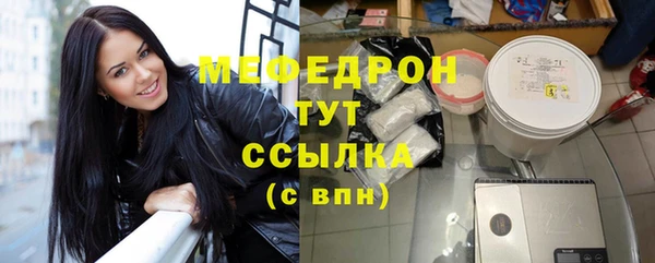 СК Зеленокумск