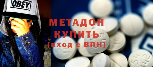 таблы Абинск