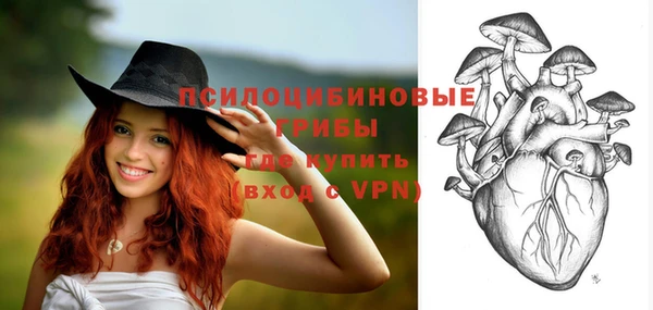мефедрон VHQ Абаза