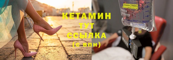 мефедрон VHQ Абаза