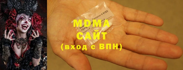 таблы Абинск