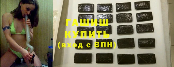 гидропоника Зеленодольск