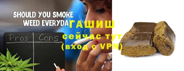 мефедрон VHQ Абаза