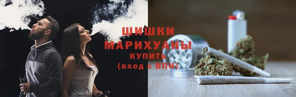 мефедрон VHQ Абаза