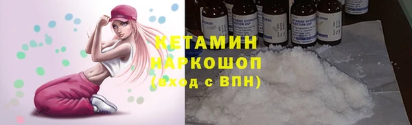мефедрон VHQ Абаза
