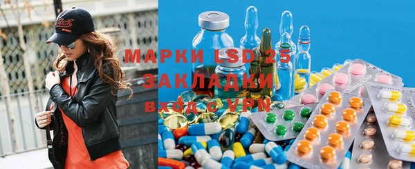мефедрон VHQ Абаза