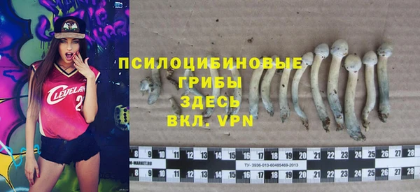 мефедрон VHQ Абаза