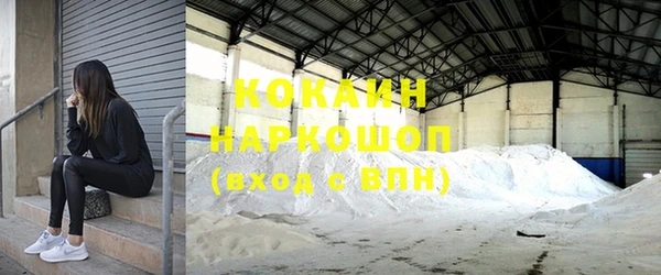 jwh Зерноград