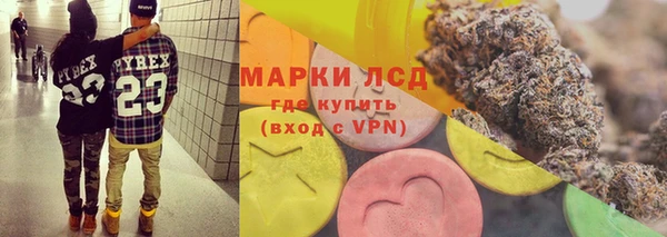 таблы Абинск