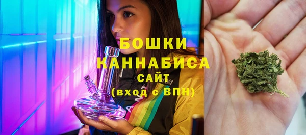 синтетический гашиш Абдулино